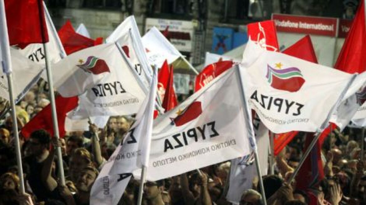 ΣΥΡΙΖΑ: O Χαρδούβελης επιβεβαίωσε τη νέα μνημονιακή συμφωνία