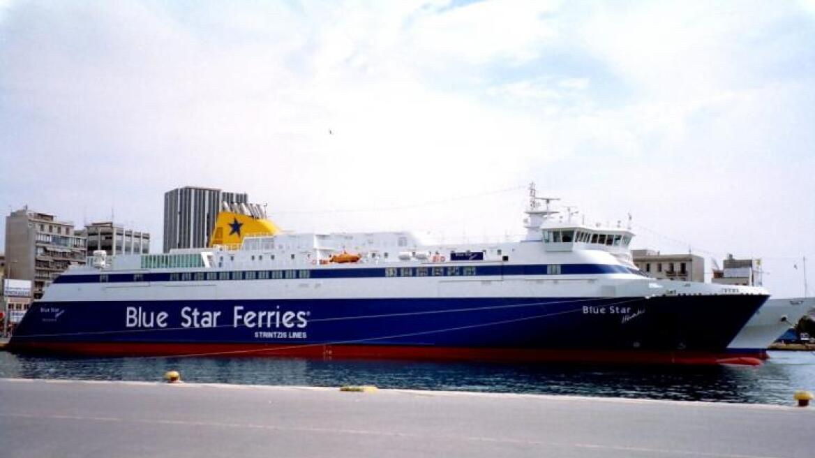 Ολοκληρώθηκε η πώληση του Blue Star Ithaki, με τα 10.092 ταξίδια στα ελληνικά νησιά