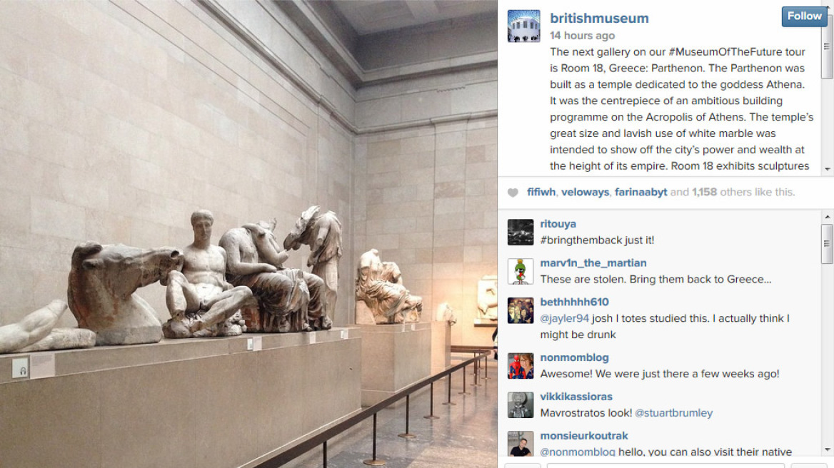 Πρόκληση: Το Βρετανικό Μουσείο ανέβασε στο Instagram τα Γλυπτά του Παρθενώνα