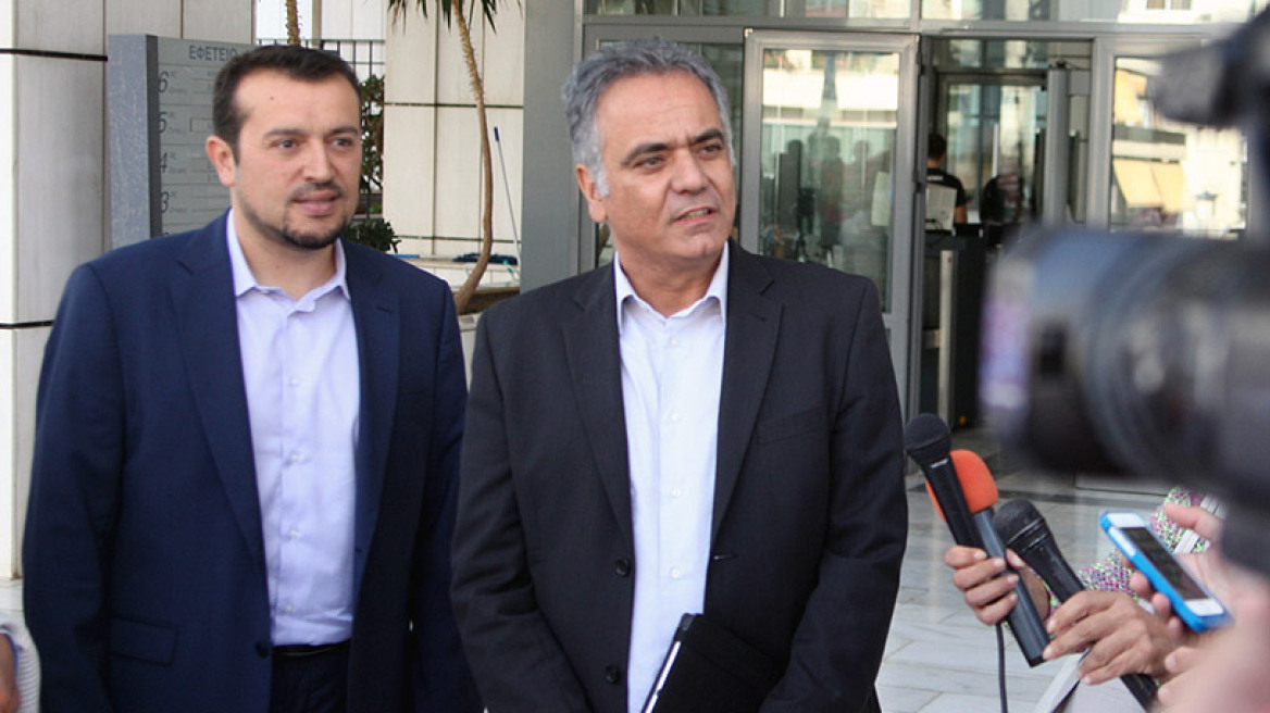 Στο αρχείο οι καταγγελίες ΣΥΡΙΖΑ για χρηματισμό βουλευτών