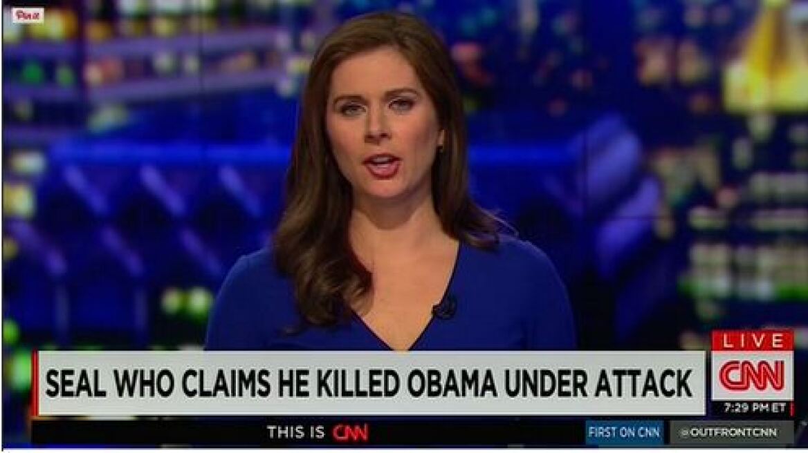 Η απίστευτη γκάφα του CNN: Μπέρδεψε τον Ομπάμα με τον... Οσάμα!