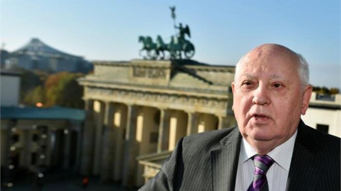 Γκορμπατσόφ: «Βρισκόμαστε στα πρόθυρα ενός νέου Ψυχρού Πολέμου»