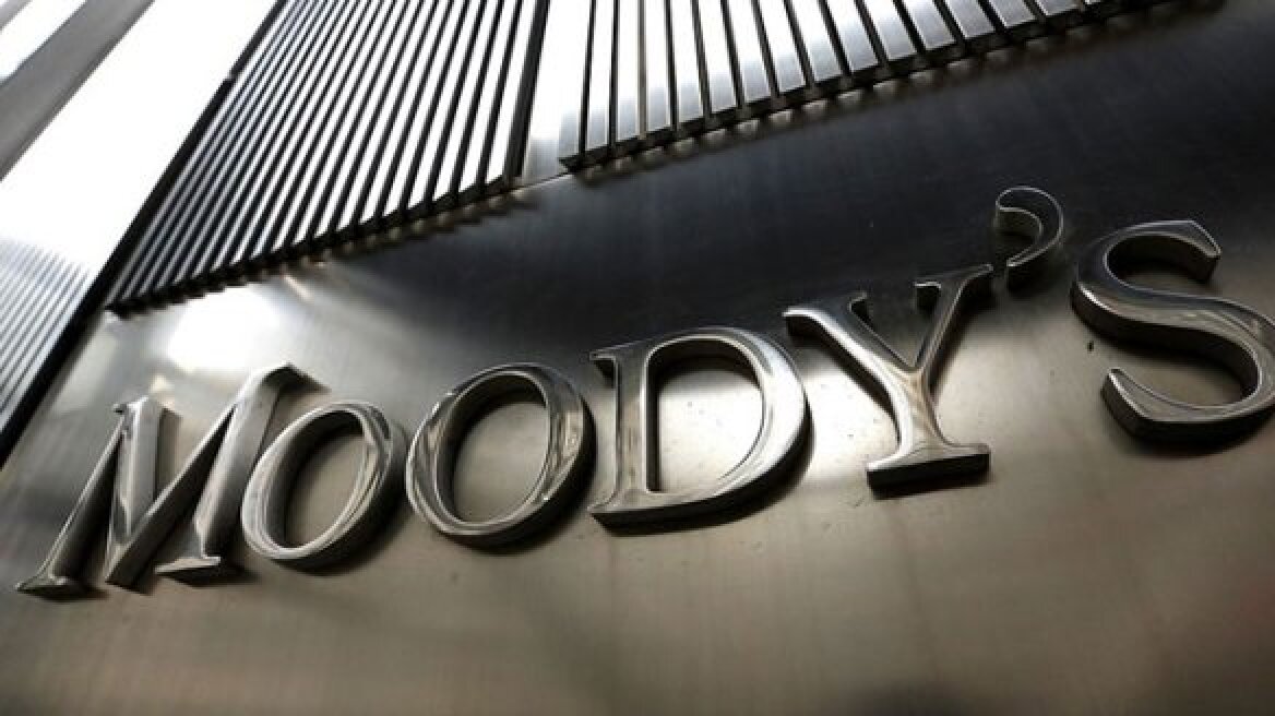 Moody's: Τι θα συμβεί στην Ευρωζώνη την επόμενη διετία