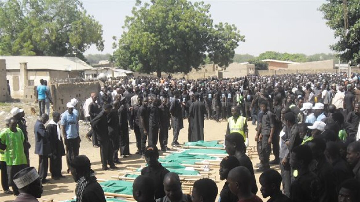 Νιγηρία: Βομβιστική επίθεση σε σχολείο - 47 μαθητές νεκροί