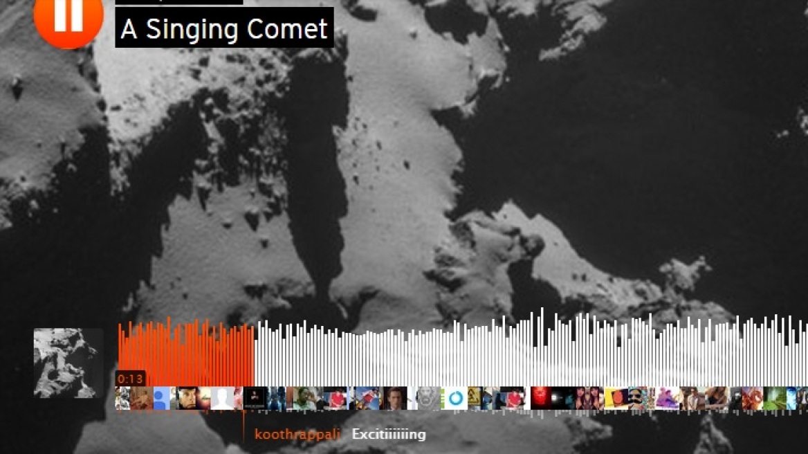 Ο κομήτης δεν βρωμάει μόνο αλλά... τραγουδάει κιόλας!