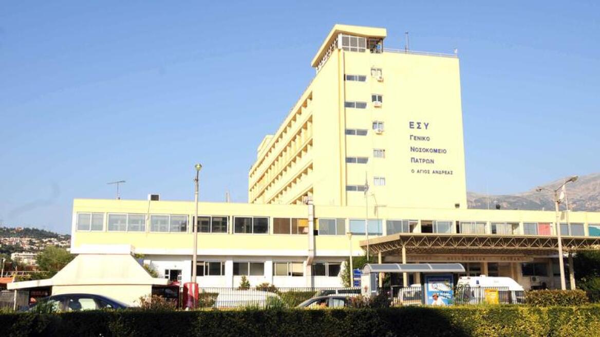 Σοκ στην Πάτρα: 17χρονη στο νοσοκομείο με ασιτία