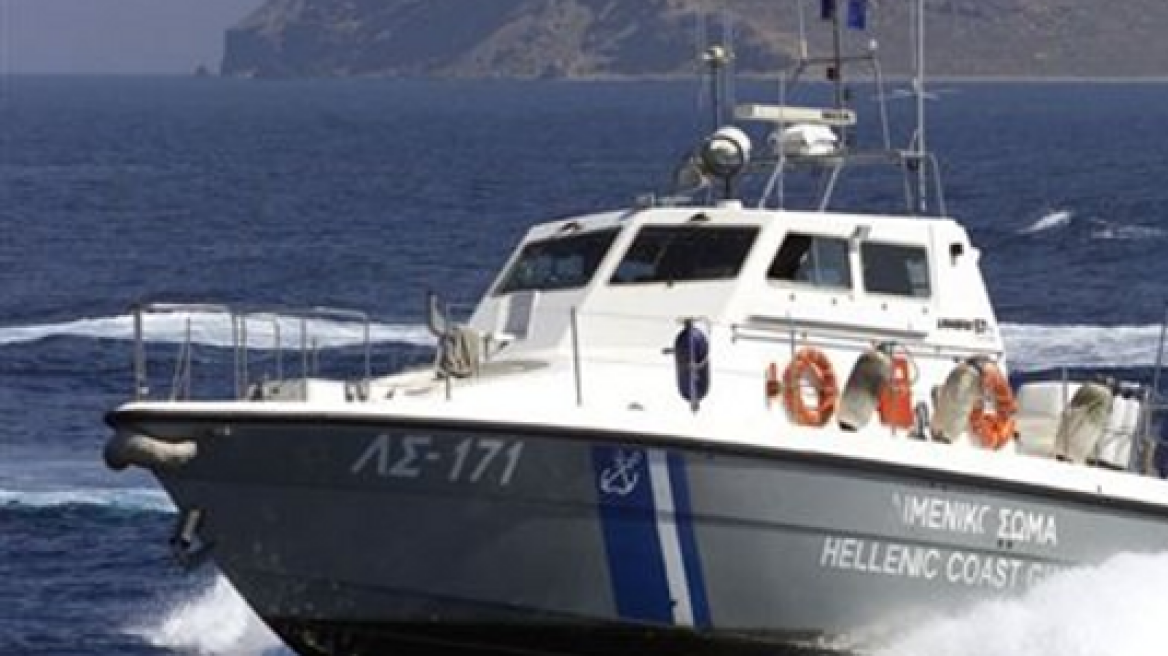 Το άσπρο μαύρο κάνουν οι Τούρκοι: Ισχυρίζονται ότι πλοίο του Λιμενικού «παρενόχλησε» τουρκικό αλιευτικό