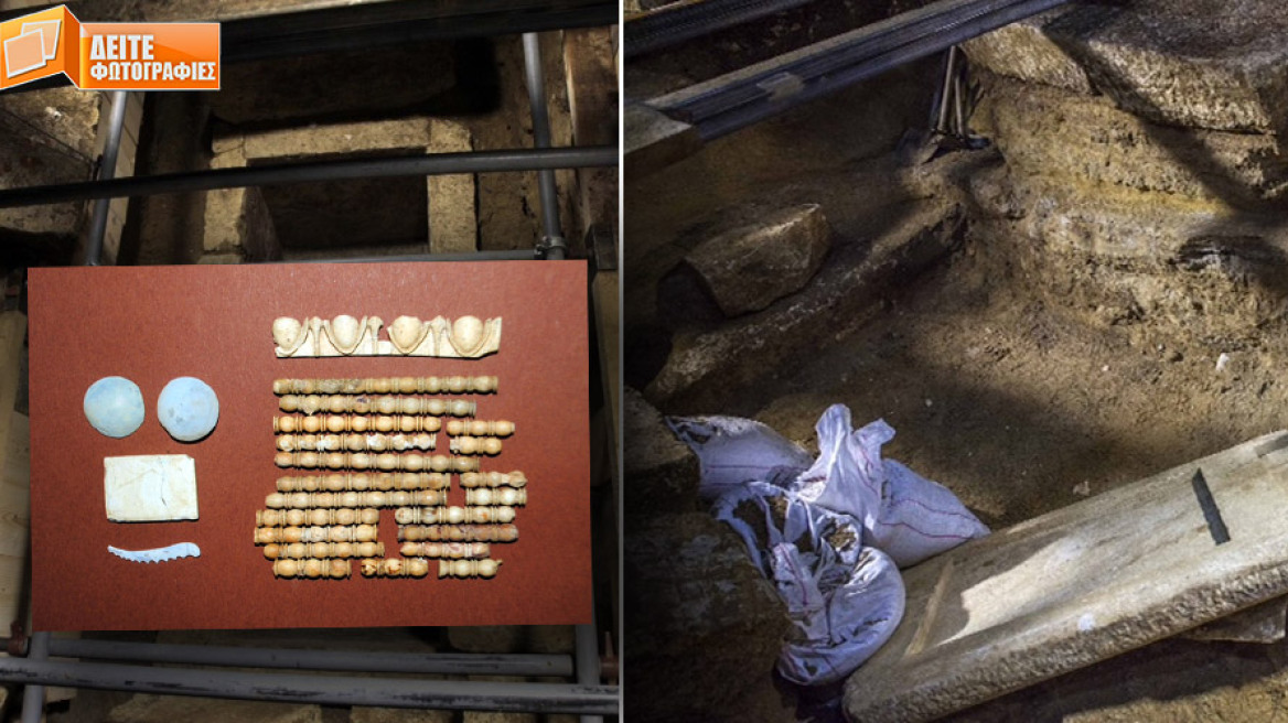Τα «μυστικά» του σκελετού της Αμφίπολης κεντρίζουν το παγκόσμιο ενδιαφέρον