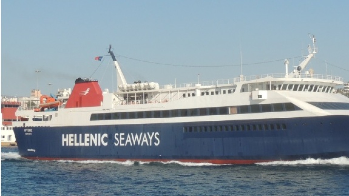 Το «Άρτεμις» της Hellenic Seaways θα εξυπηρετεί προσωρινά τις δυτικές Κυκλάδες