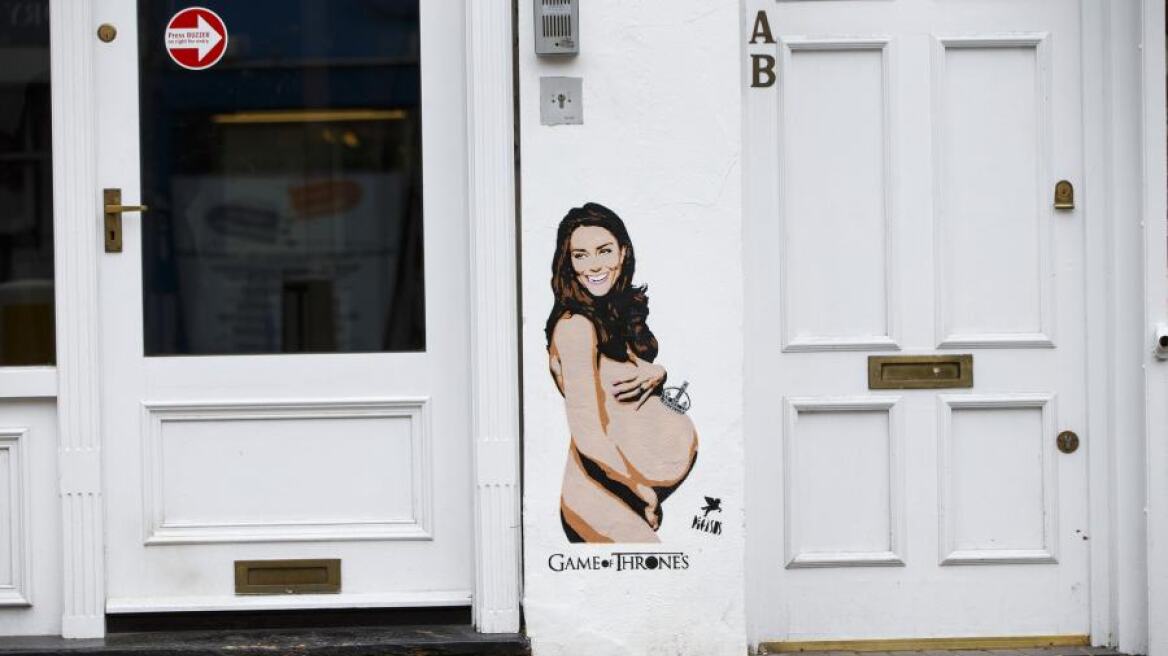 Φωτογραφίες: «Γυμνή» η Κέιτ Μίντλετον στους δρόμους του Λονδίνου