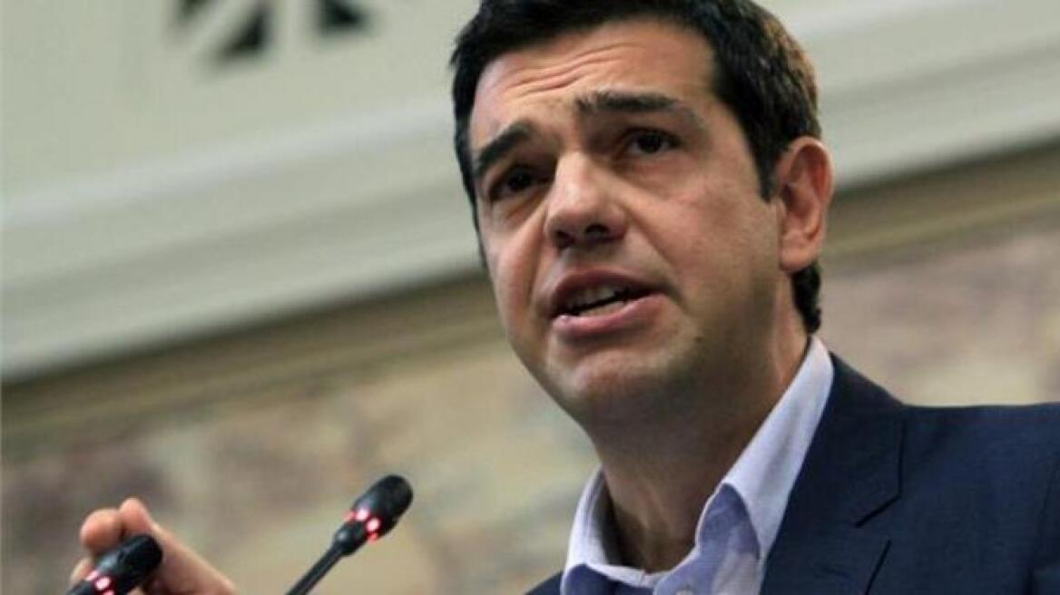 Τσίπρας: Πολύ σύντομα η πολιτική αλλαγή στην Ελλάδα