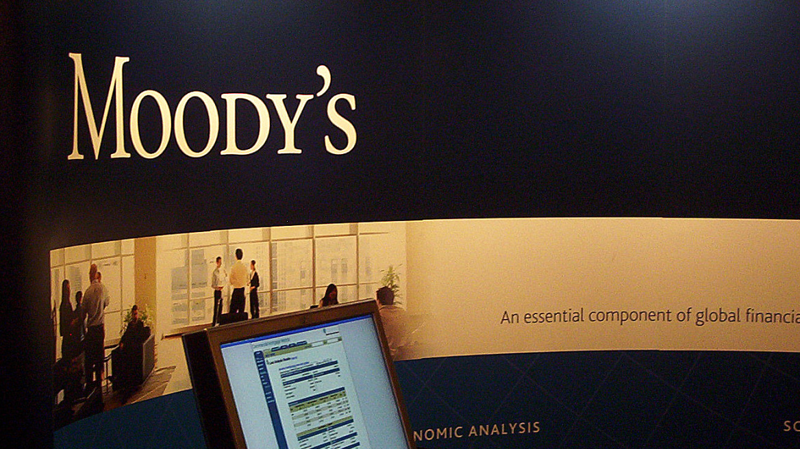 Ο Moody's αναβάθμισε την Κύπρο σε Β3