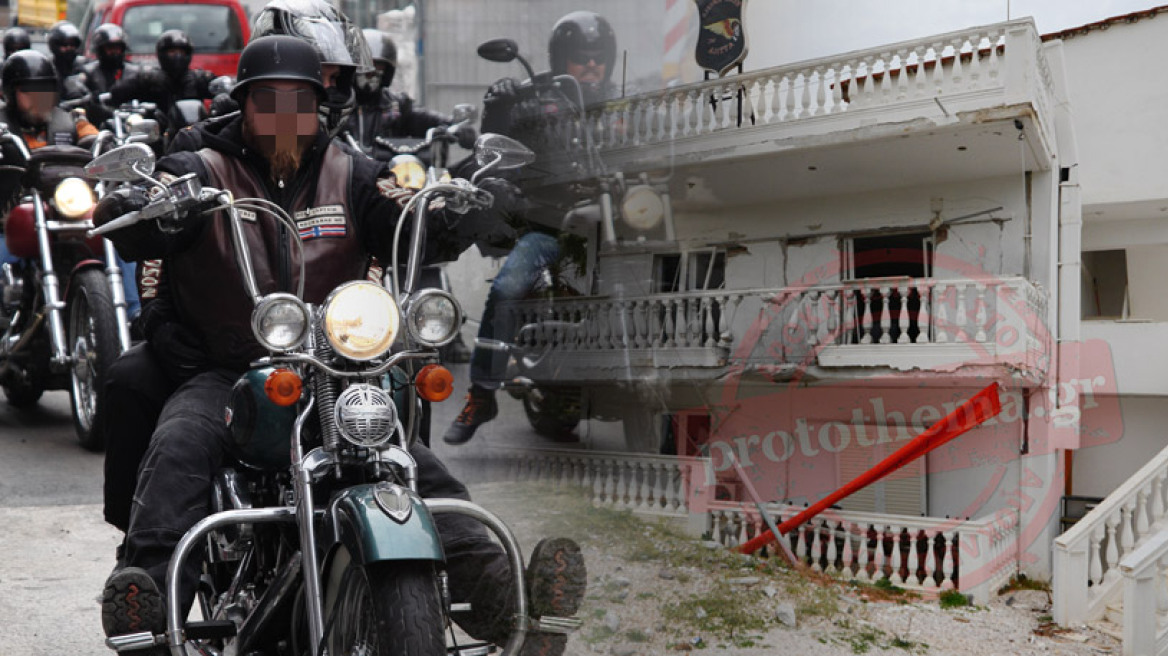 Οι Hell’s Angels, η βόμβα και η έρευνα της ΕΛ.ΑΣ