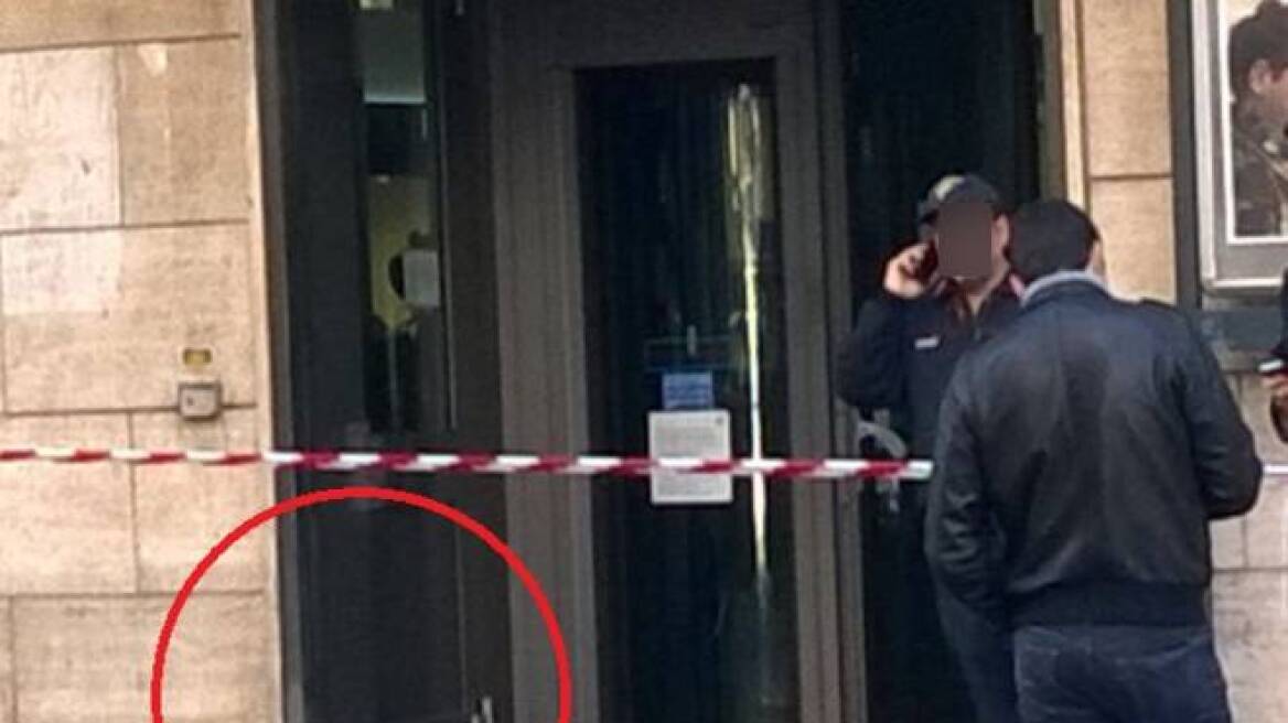 Ιταλία: Εξουδετερώθηκε βόμβα έξω από υποκατάστημα της Deutsche Bank