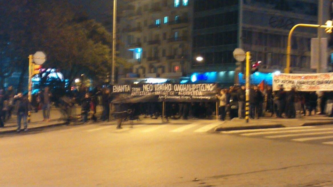 Θεσσαλονίκη: Ένταση στην πορεία για το Πολυτεχνείο