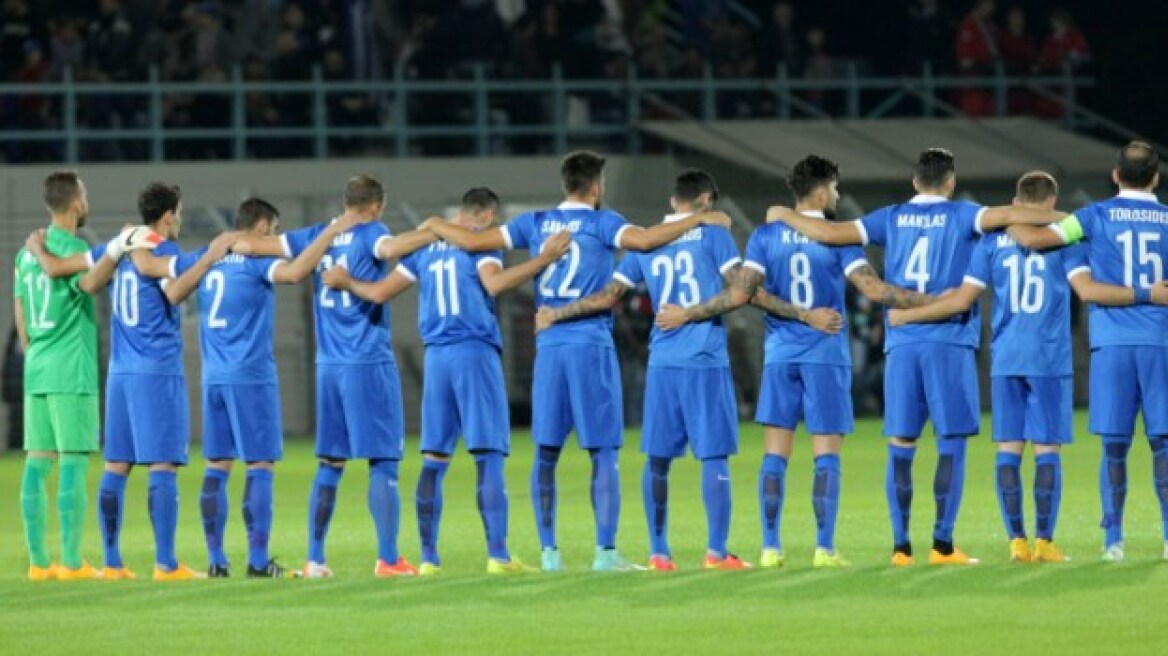 Η Εθνική Ελλάδος έχασε (2-0) και στο φιλικό με τη Σερβία