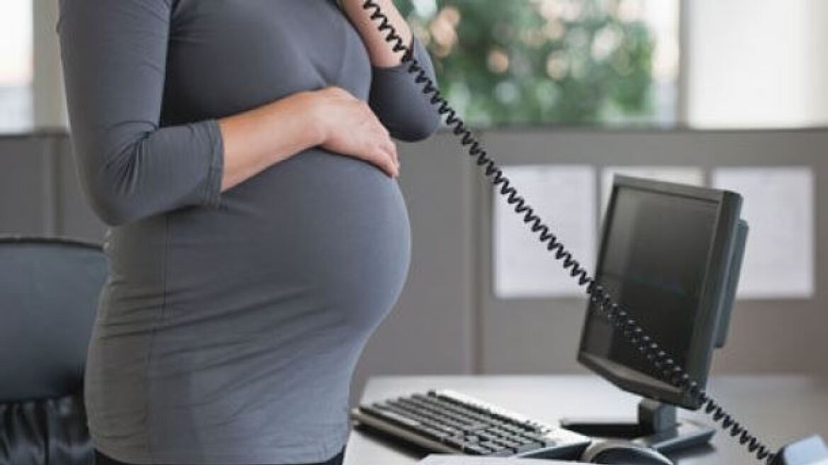 Εταιρεία ζήτησε από έγκυο να ρίξει το παιδί της για να μην απολυθεί!