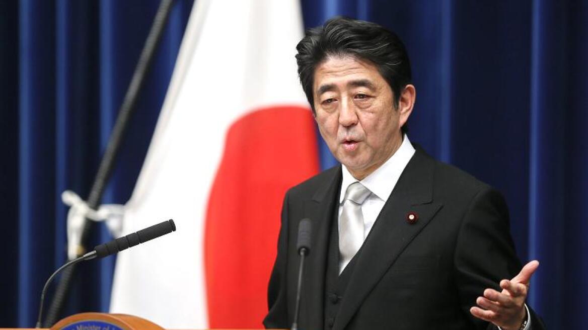 Ιαπωνία: Διαλύει τη Βουλή και προκηρύσσει πρόωρες εκλογές ο Άμπε