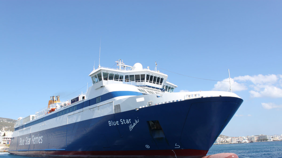 Βίντεο: Το «αντίο» του Blue Star Ithaki στο λιμάνι του Πειραιά