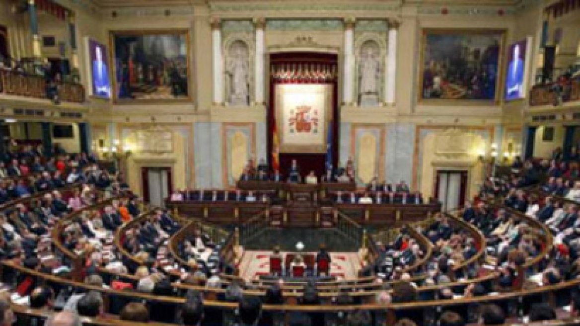 Ισπανία: Το Κοινοβούλιο ψήφισε υπέρ της αναγνώρισης του κράτους της Παλαιστίνης	