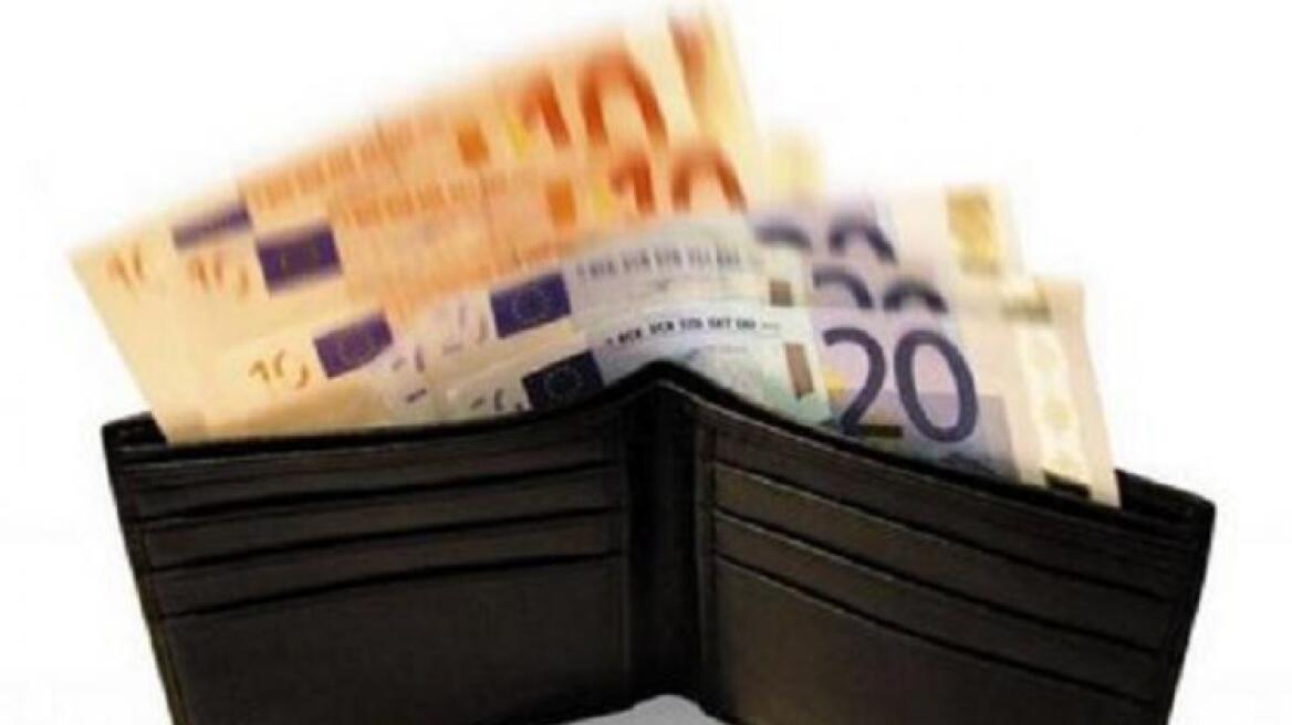 Τρίκαλα: Καθαρίστρια νοσοκομείου βρήκε πορτοφόλι με 650 ευρώ και το παρέδωσε