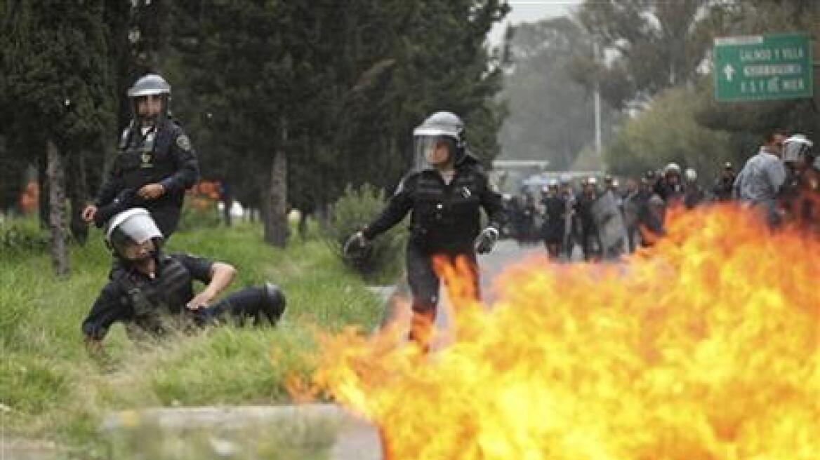 Μεξικό: Βόμβες μολότοφ και συγκρούσεις διαδηλωτών με αστυνομικούς 