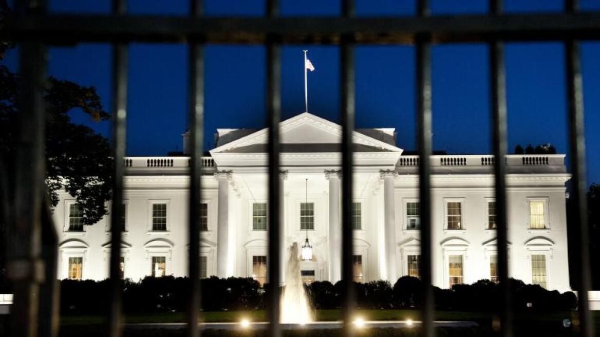 ΗΠΑ: Συνελήφθη γυναίκα με πιστόλι έξω από τον Λευκό Οίκο