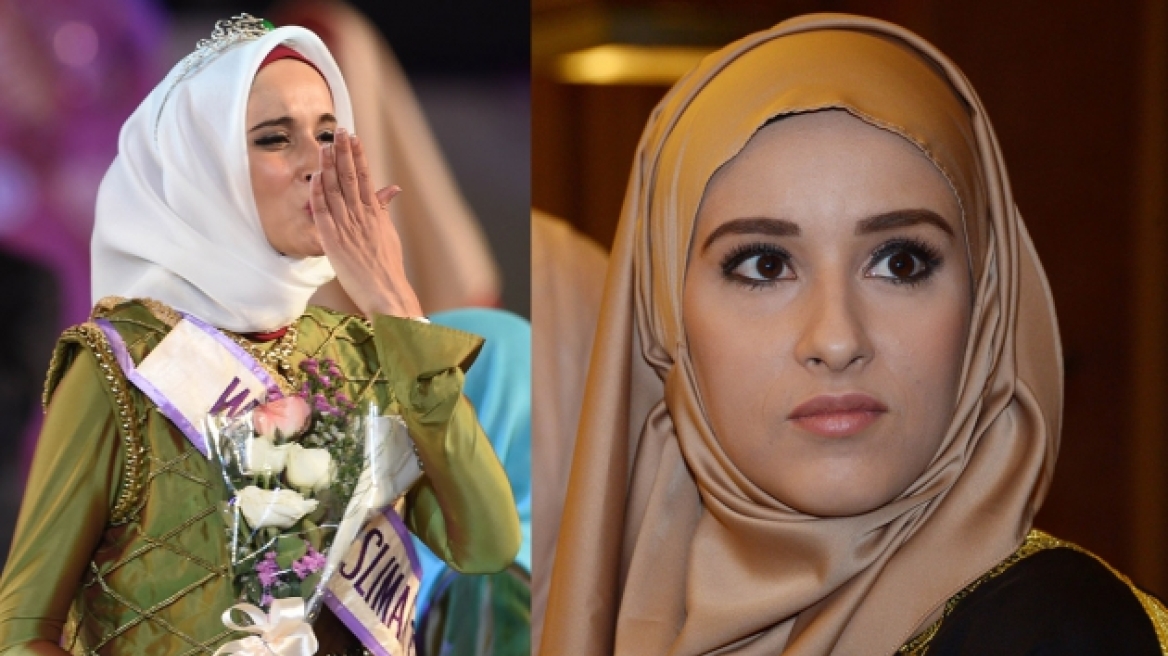 Η Μις Ισλάμ φοράει μαντίλα και ευχαριστεί τον Αλλάχ για τη νίκη της