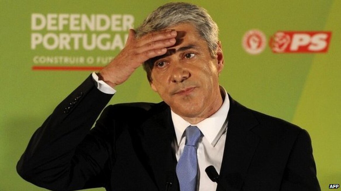Στο σκαμνί ο πρωθυπουργός που οδήγησε την Πορτογαλία στο μνημόνιο;