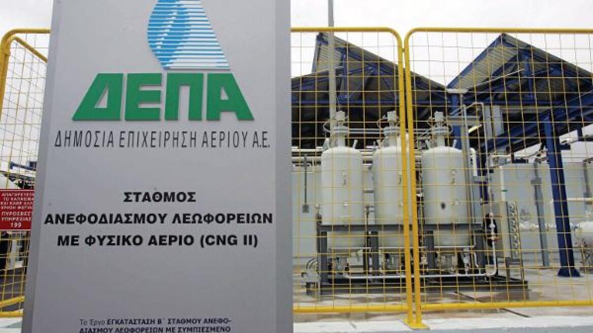 Με πρόστιμο εκατομμυρίων «απειλεί» τη ΔΕΠΑ η ρωσική Gazprom