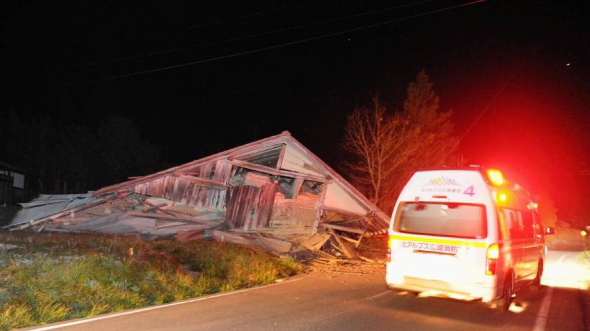 Ιαπωνία: Τραυματίες, αγνοούμενοι και κατάρρευση κτιρίων από σεισμό 6,8 Ρίχτερ