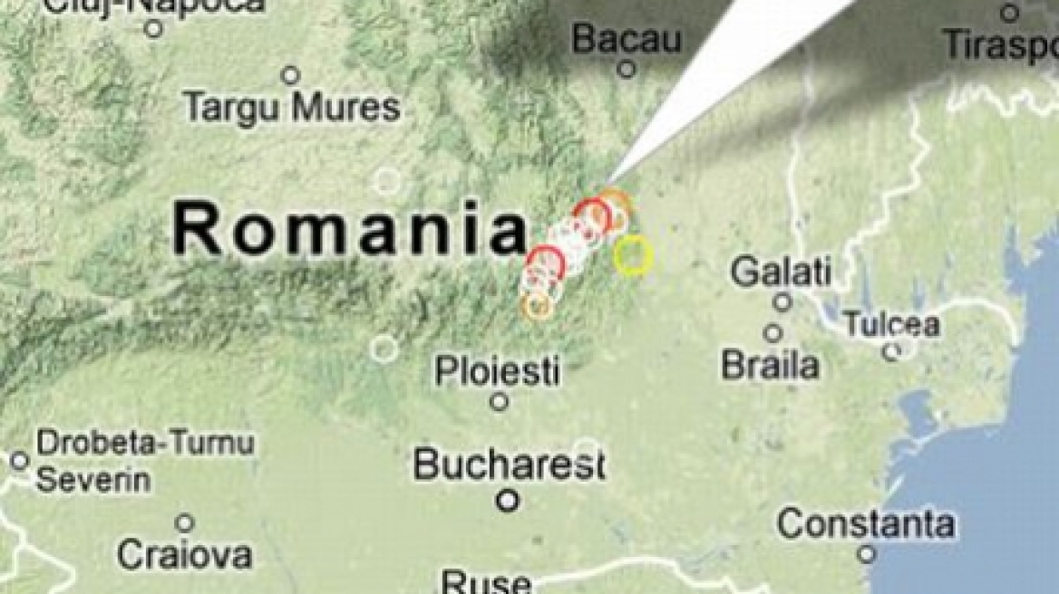 Σεισμική δόνηση 5,6 Ρίχτερ στη Ρουμανία