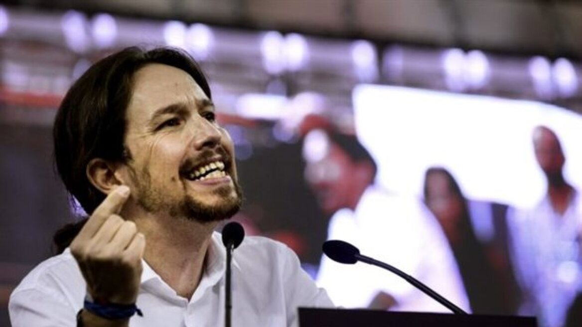 Ισπανία: Πρώτοι στις δημοσκοπήσεις οι «Podemos» του... Τσίπρα
