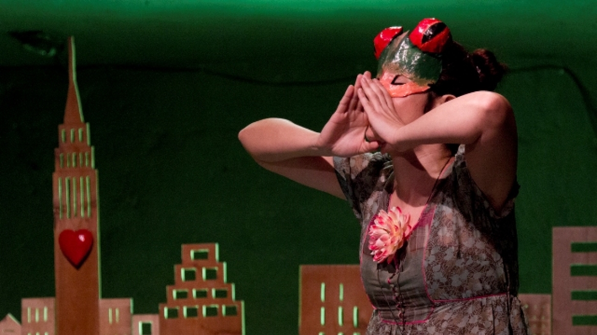 Η Κυόκο στο Κέντρο της Γης: μια παιδική παράσταση που εντυπωσιάζει 