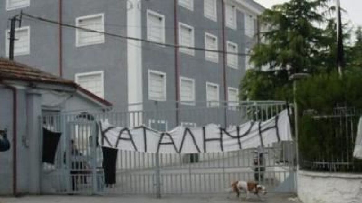 Κρήτη: Οι διευθυντές των σχολείων καλούνται να δώσουν στην αστυνομία τα ονόματα των καταληψιών μαθητών!