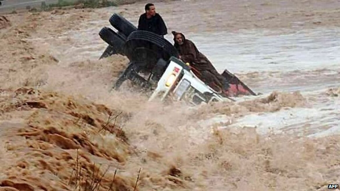 Μαρόκο: Στους 35 οι νεκροί από τις πλημμύρες