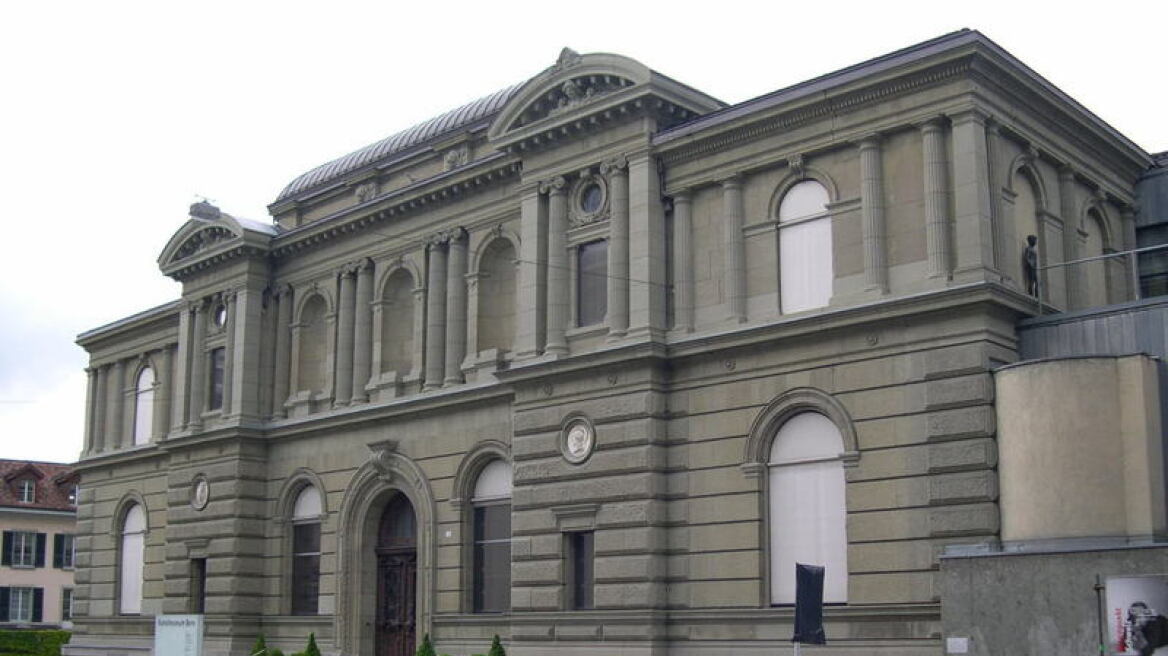 Το μουσείο τέχνης της Βέρνης θα αποδεχτεί 1.280 έργα τέχνης που είχαν κλαπεί από Ναζί