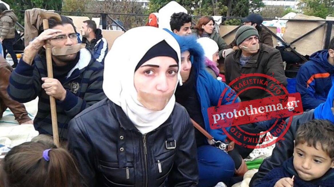 Σε απεργία πείνας οι Σύροι πρόσφυγες - Mε δεμένα τα στόματα στο Σύνταγμα 