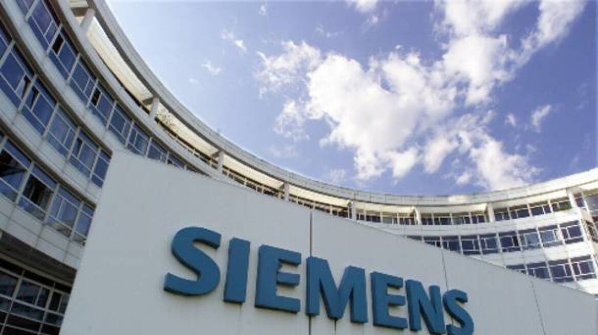 Σκάνδαλο Siemens: Εδώλιο για 64 άτομα δείχνει ο εισαγγελέας 