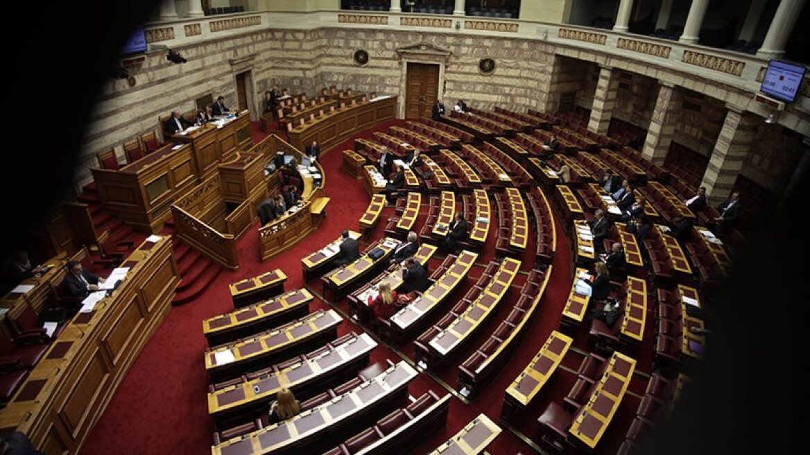 Βουλή: Κατατέθηκε η τροπολογία για την φωτογραφία του Αλβανού πιστολέρο