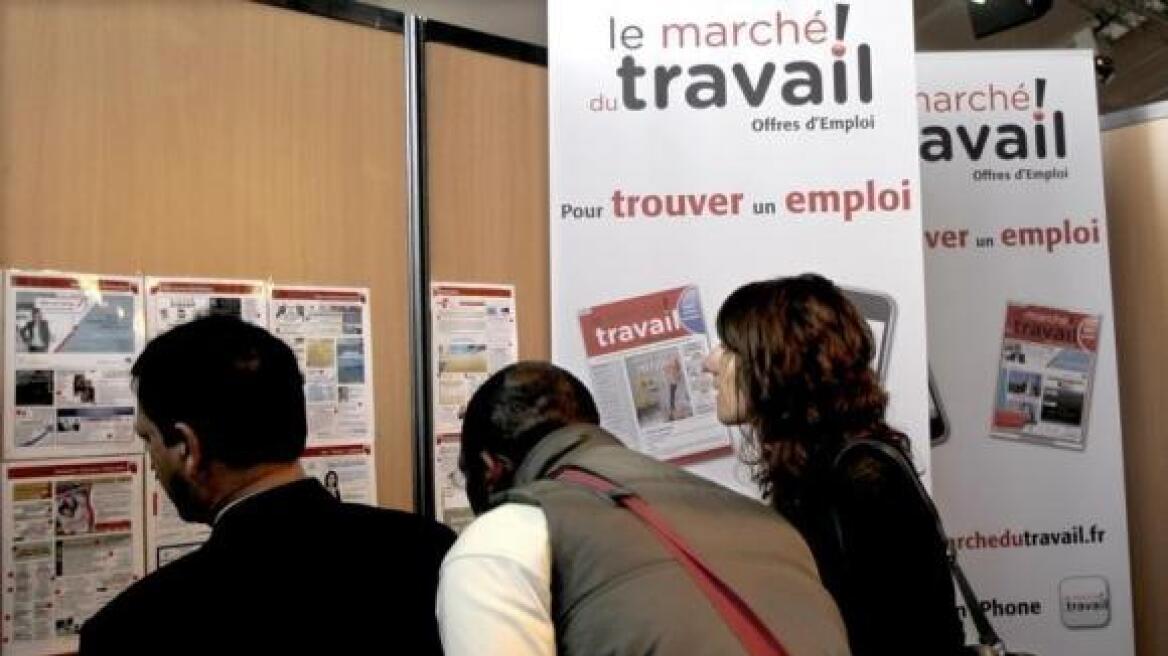 Γαλλία: Νέα άνοδος ρεκόρ του αριθμού των ανέργων