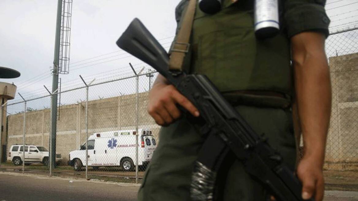 Βενεζουέλα: Δεκατρείς φυλακισμένοι νεκροί από υπερβολική δόση φαρμάκων