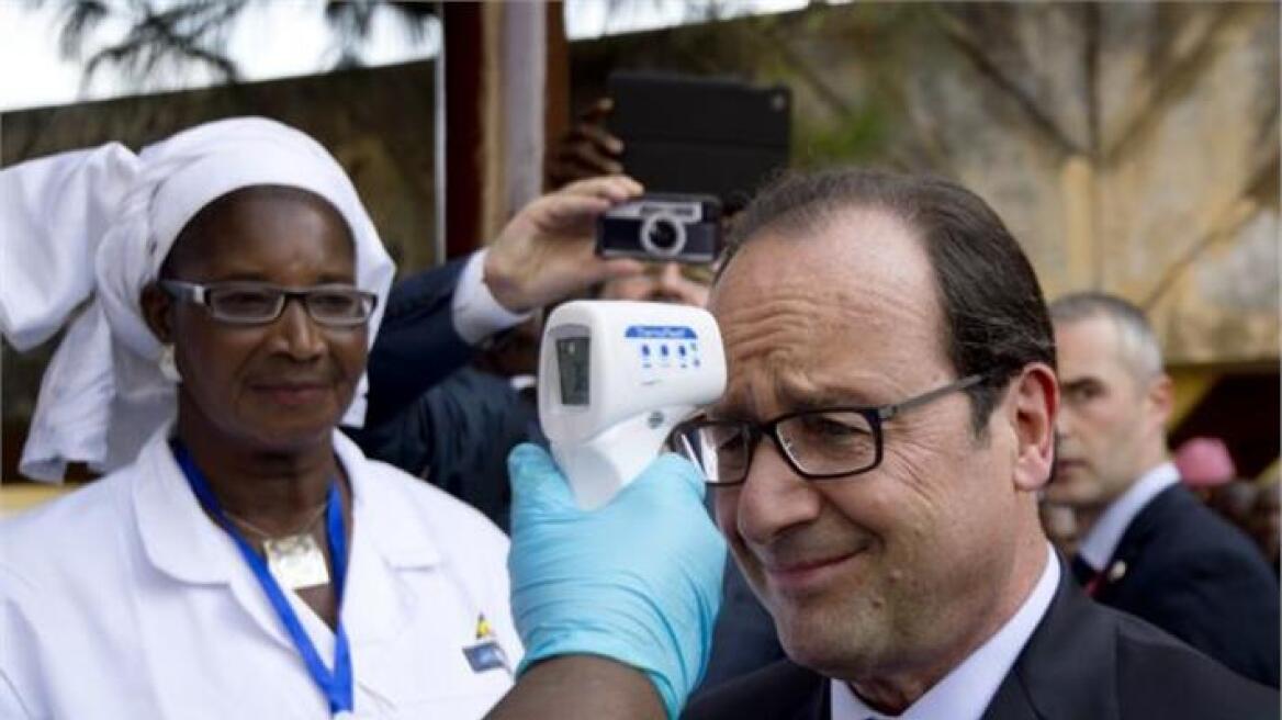 Νοσοκόμα έβαλε θερμόμετρο στον Ολάντ πριν μπει σε νοσοκομείο της Γουινέας
