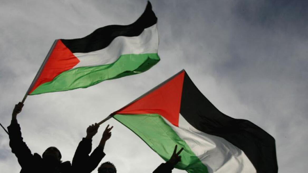 Έκκληση στην Ελλάδα για αναγνώριση του Παλαιστινιακού κράτους