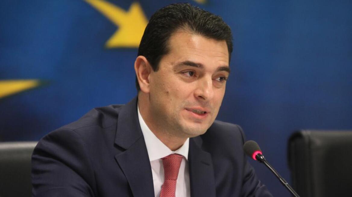 Σκρέκας στον ΟΟΣΑ: Στην Ελλάδα υλοποιούνται σημαντικές μεταρρυθμίσεις