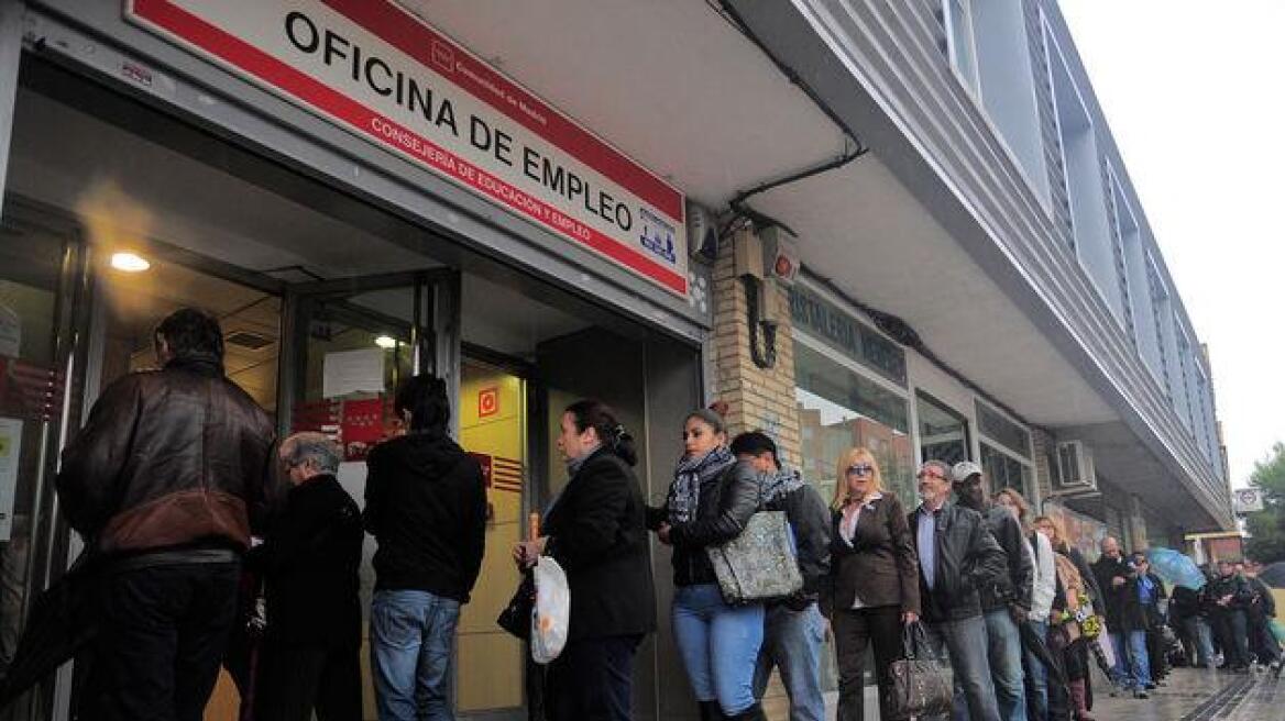 Ευρωζώνη: Αμετάβλητη στο 11,5% η ανεργία τον Οκτώβριο
