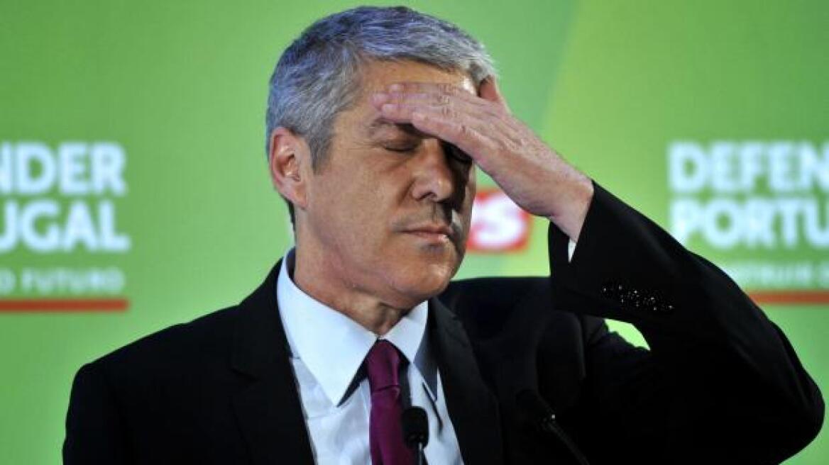 Γιατί οι Πορτογάλοι έβαλαν φυλακή τον τελευταίο πρωθυπουργό του Μνημονίου