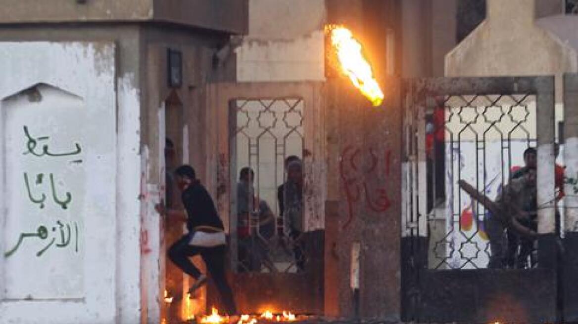 Αίγυπτος: Ένας νεκρός σε συγκρούσεις διαδηλωτών-αστυνομικών