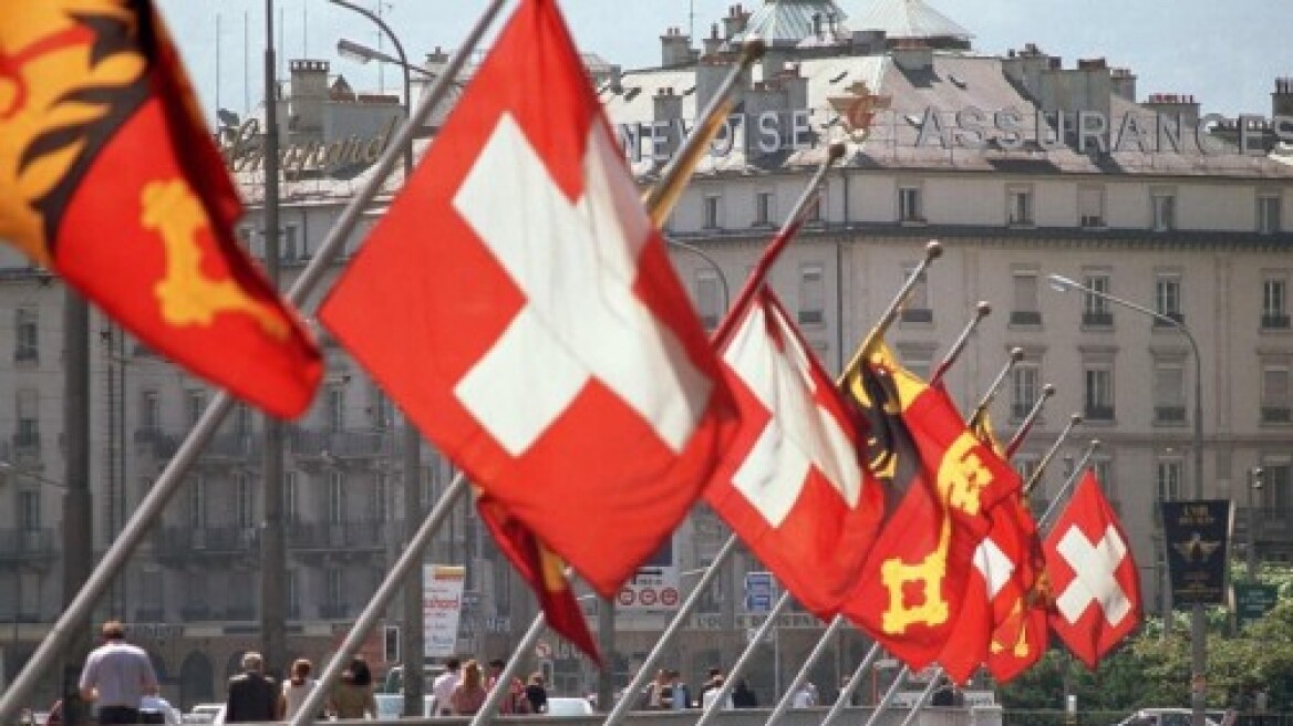 Ελβετία: «Όχι» στον περιορισμό της μετανάστευσης 