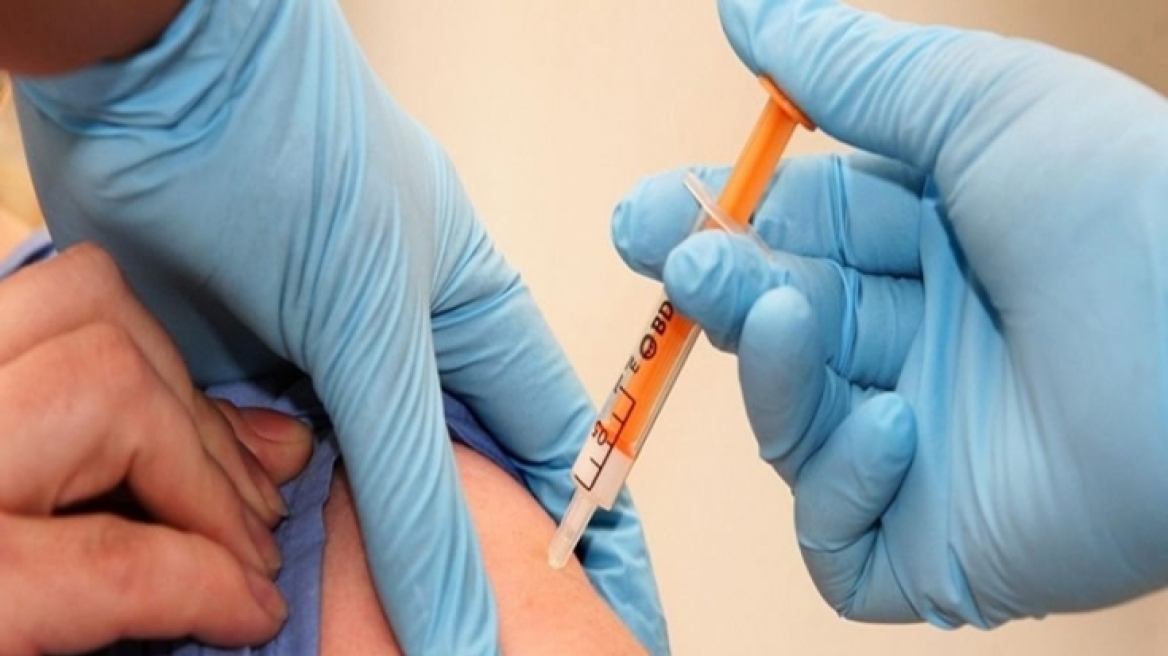 Novartis Hellas: Το εμβόλιο Fluad δεν θα κυκλοφορήσει στην Ελλάδα